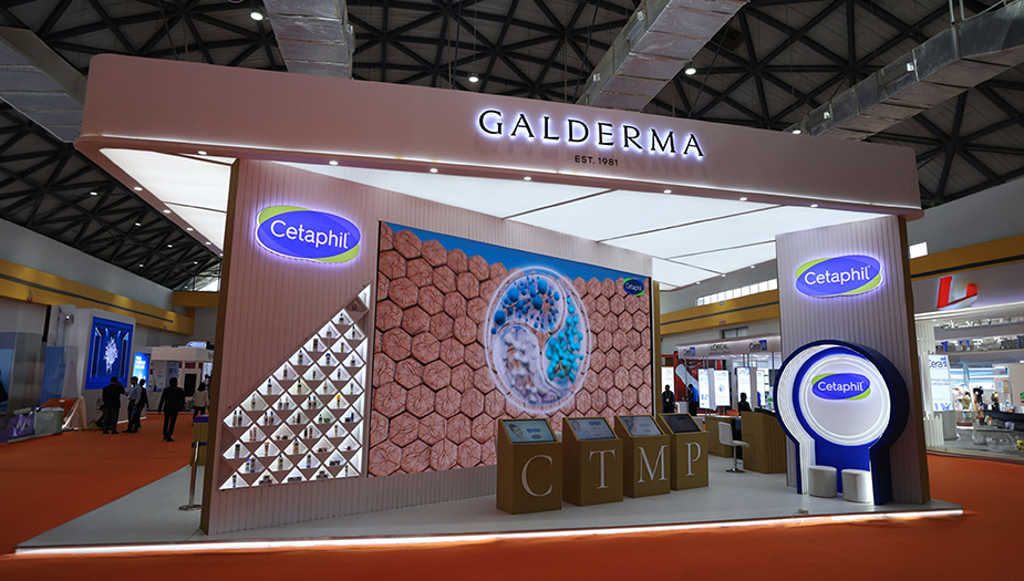 Rotating Globe Installation for Galderma at Dermacon 2024